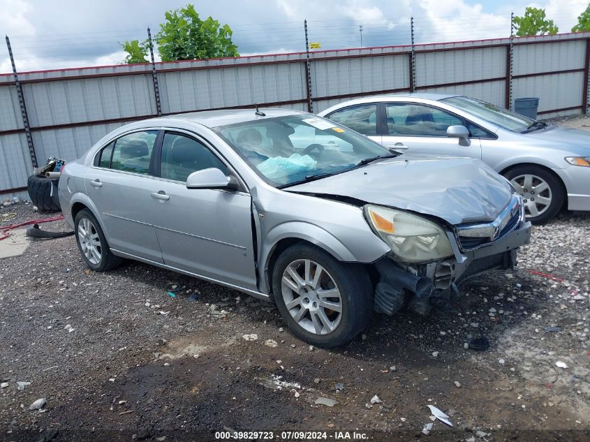 2007 Saturn Aura Xe VIN: 1G8ZS57N67F134304 Lot: 39829723