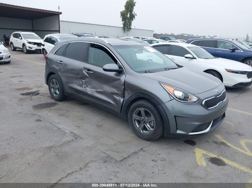 2017 Kia Niro Lx VIN: KNDCB3LC1H5048250 Lot: 39849911