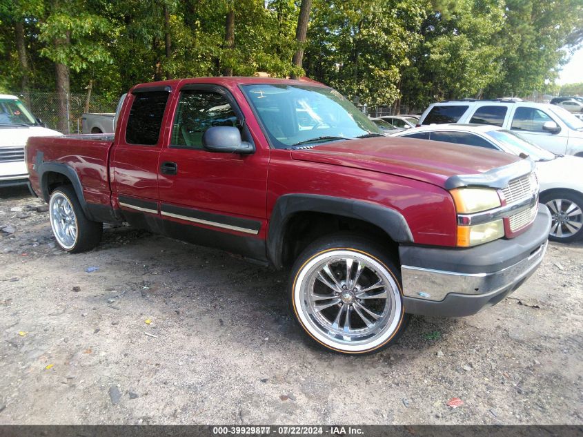 2004 Chevrolet Silverado 1500 Z71 VIN: 2GCEK19T341327389 Lot: 39929877