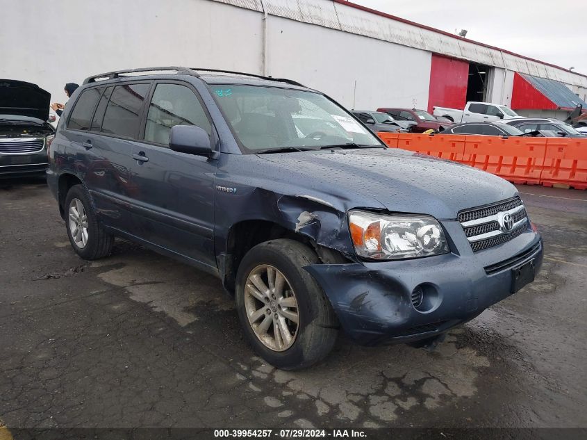 2006 Toyota Highlander Hybrid V6 (Ecvt) VIN: JTEEW21A160029387 Lot: 39954257