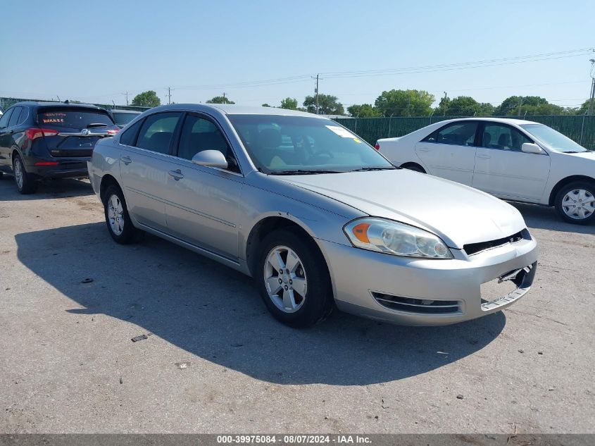 2007 Chevrolet Impala Lt VIN: 2G1WT58K279132044 Lot: 39975084