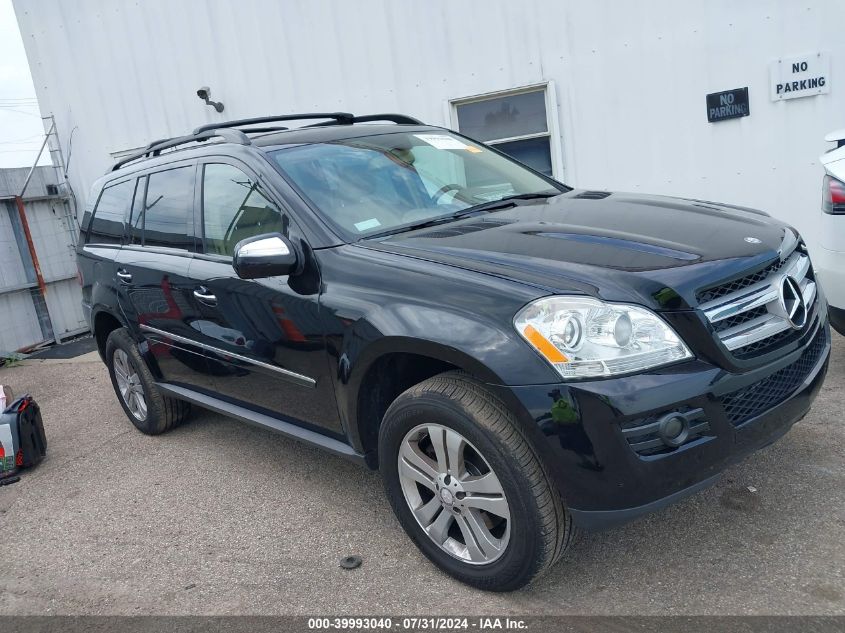 2009 Mercedes-Benz Gl 450 4Matic VIN: 4JGBF71EX9A456228 Lot: 39993040