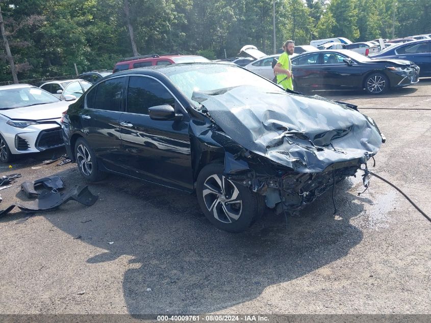 2017 Honda Accord Lx VIN: 1HGCR2F39HA049995 Lot: 40009761