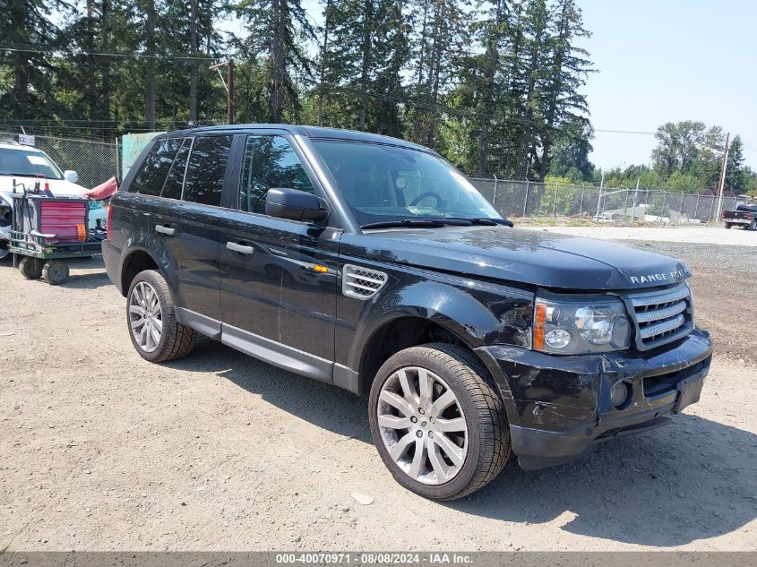 2008 Land Rover Range Rover Sport Supercharged VIN: SALSH23478A165800 Lot: 40070971