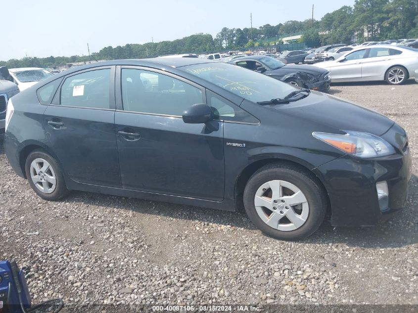 2010 Toyota Prius Ii VIN: JTDKN3DU1A5177220 Lot: 40087106