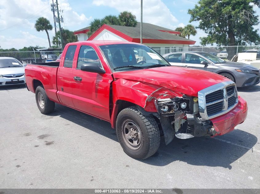 2007 Dodge Dakota St VIN: 1D7HE22KX7S147462 Lot: 40133063