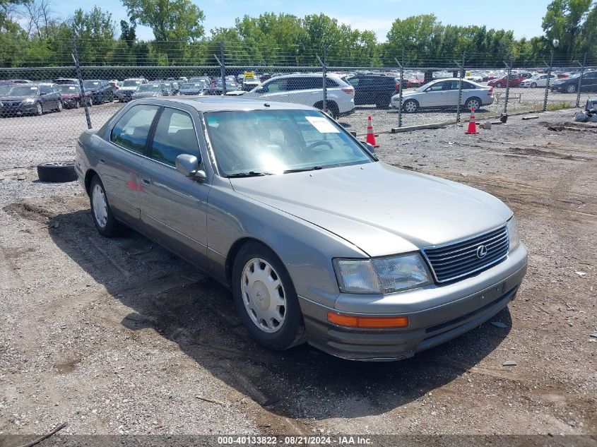 1996 Lexus Ls 400 VIN: JT8BH22F2T0057561 Lot: 40133822