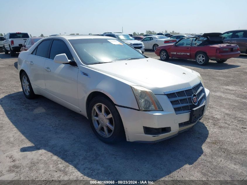 2008 Cadillac Cts Standard VIN: 1G6DV57V380211452 Lot: 40169068