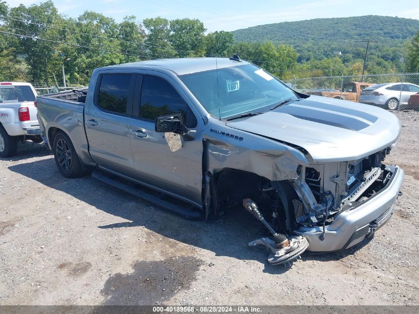 2023 Chevrolet Silverado 1500 4Wd Short Bed Rst VIN: 1GCUDEED2PZ208675 Lot: 40189568