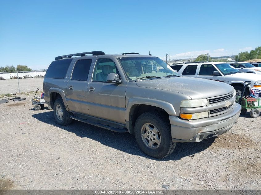 2003 Chevrolet Suburban 1500 Z71 VIN: 3GNFK16T73G239337 Lot: 40202918