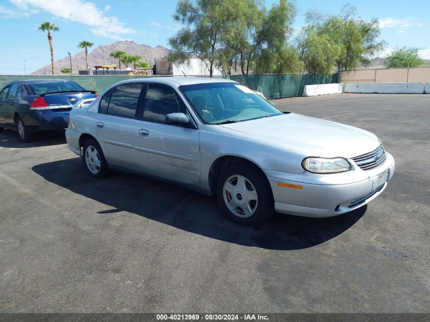 2004 Chevrolet Classic VIN: 1G1ND52FX4M569552 Lot: 40213969