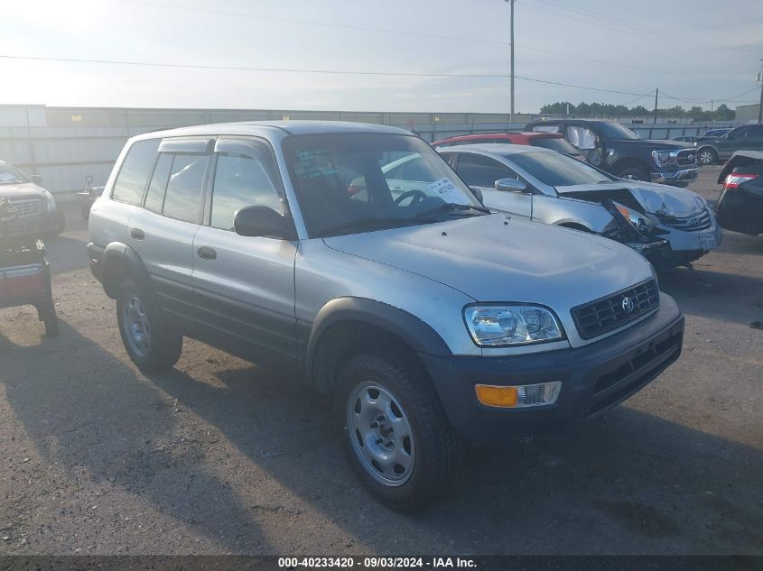 1998 Toyota Rav4 VIN: JT3HP10VXW0162098 Lot: 40233420