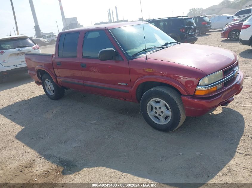 2004 Chevrolet S-10 Ls VIN: 1GCDT13X14K142214 Lot: 40249400