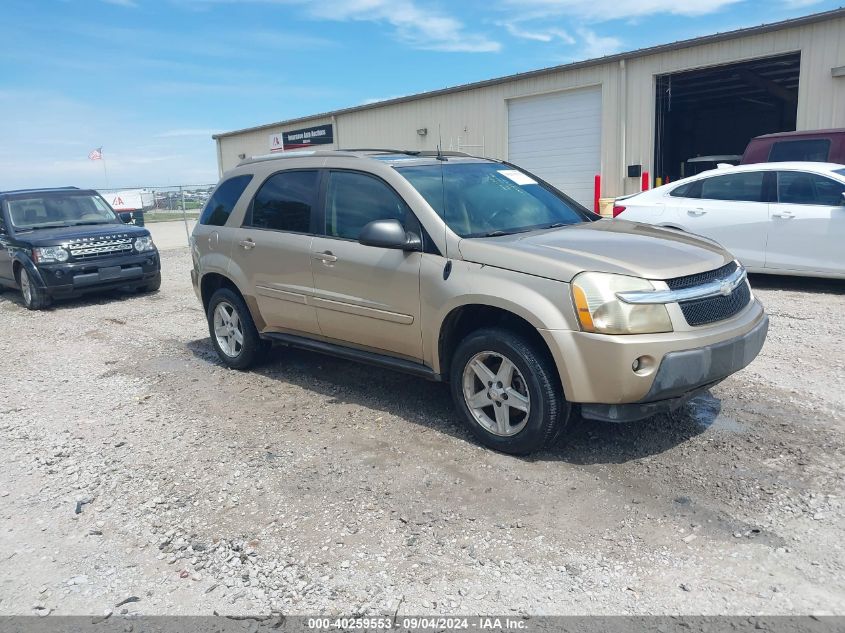 2005 Chevrolet Equinox Lt VIN: 2CNDL73F456014835 Lot: 40259553