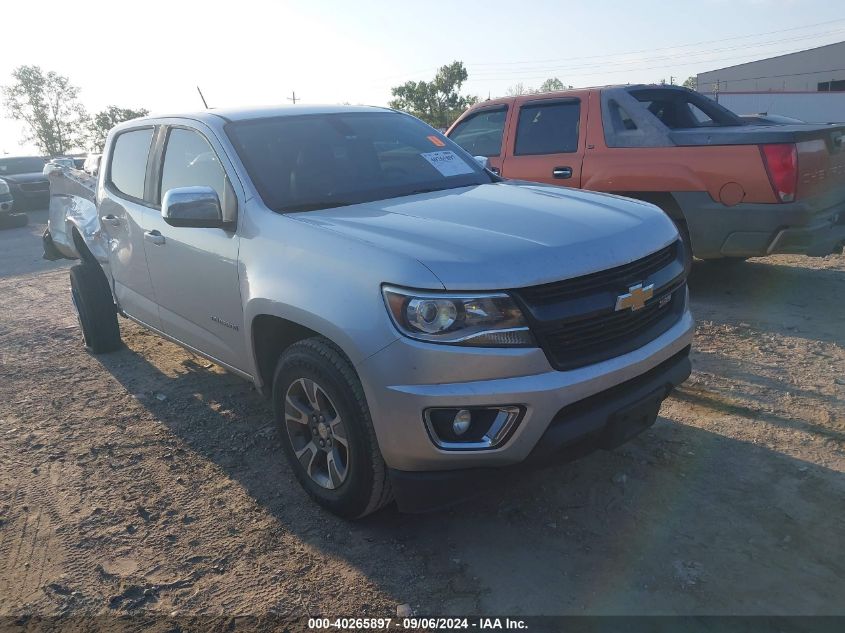 2020 Chevrolet Colorado 4Wd Long Box Z71/4Wd Short Box Z71 VIN: 1GCGTDEN1L1161912 Lot: 40265897