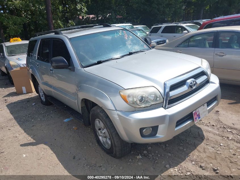 2007 Toyota 4Runner Sr5 V6 VIN: JTEZU14R070090069 Lot: 40295278