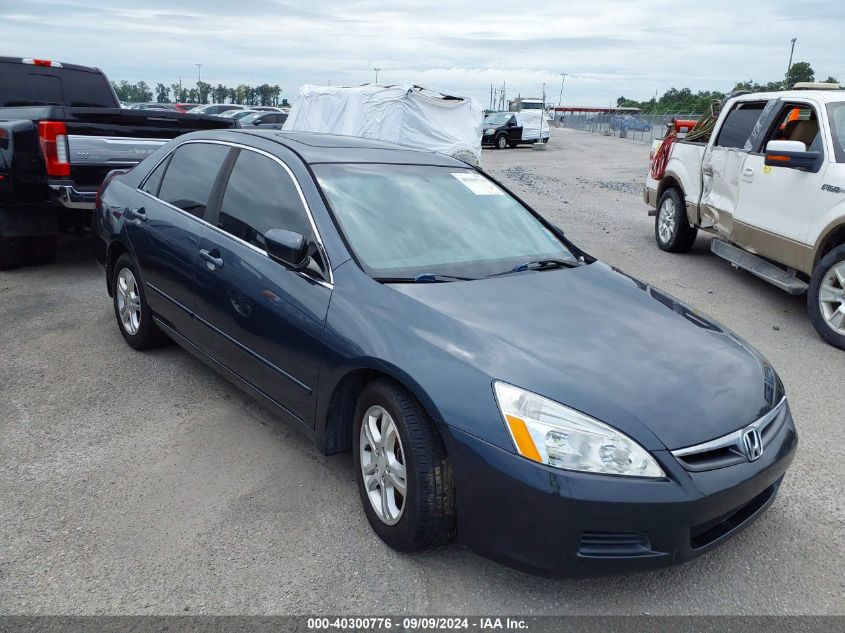 2007 Honda Accord 2.4 Ex VIN: 1HGCM56867A087503 Lot: 40300776