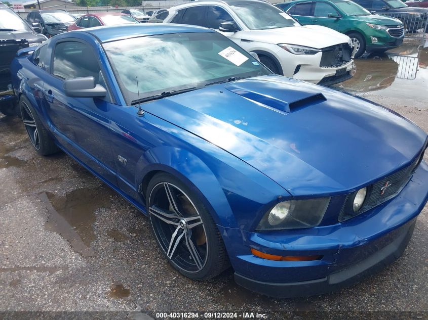 2007 Ford Mustang VIN: 1ZVFT82H275247386 Lot: 40316294