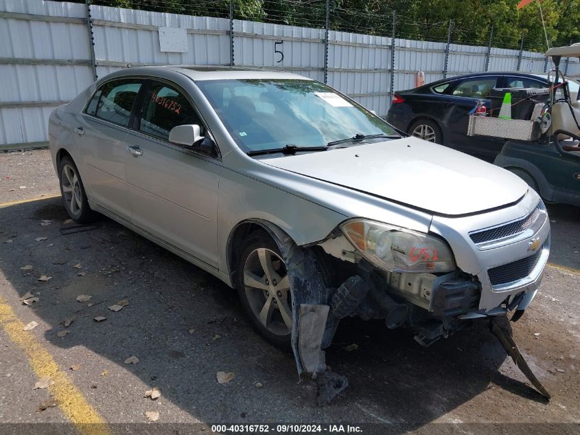 2012 Chevrolet Malibu 1Lt VIN: 1G1ZC5E00CF179395 Lot: 40316752