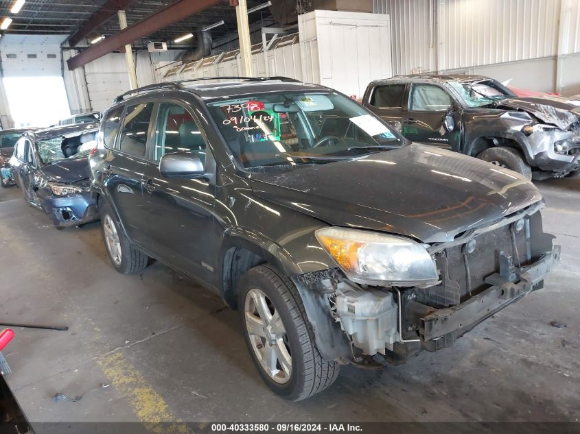 2007 Toyota Rav4 Sport VIN: JTMBK32V876024096 Lot: 40333580