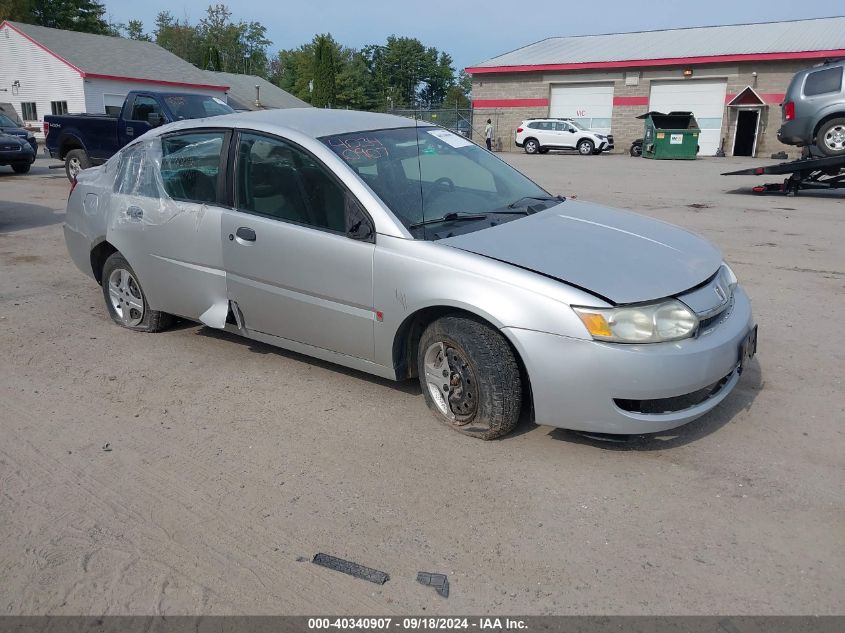 2004 Saturn Ion 1 VIN: 1G8AG52F44Z113718 Lot: 40340907