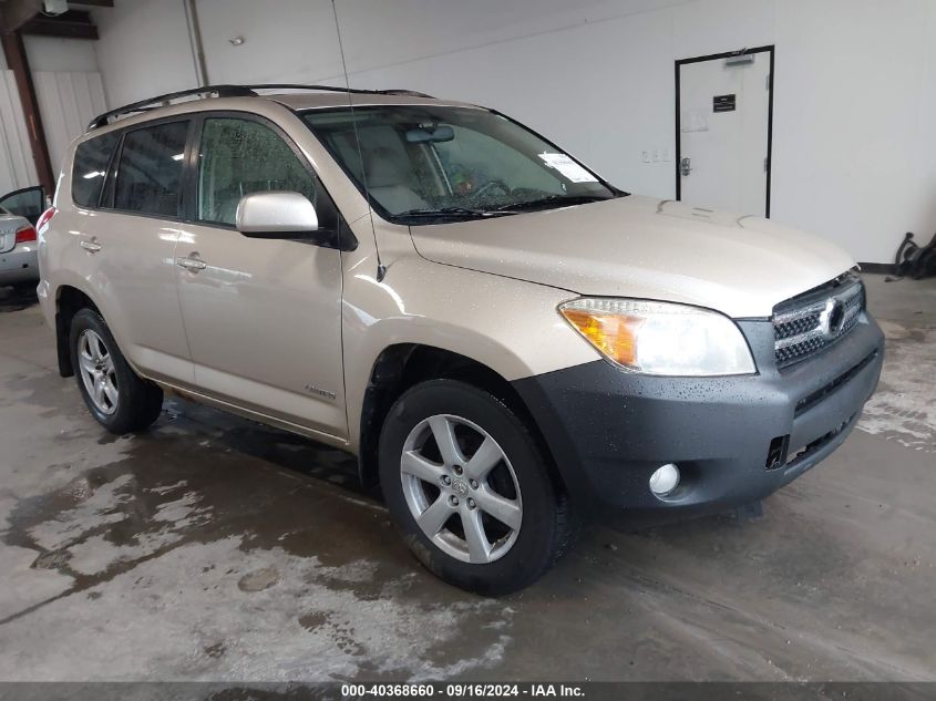 2007 Toyota Rav4 Limited V6 VIN: JTMBK31V475034437 Lot: 40368660