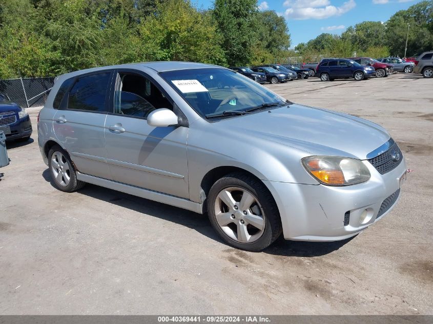 2009 Kia Spectra5 Sx VIN: KNAFE241195023360 Lot: 40369441