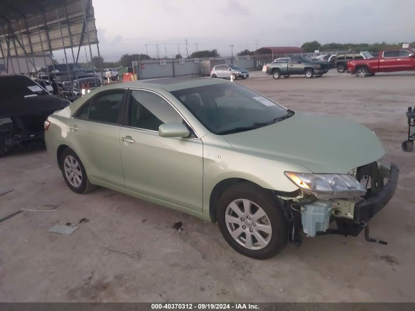 2007 Toyota Camry Hybrid VIN: JTNBB46KX73042912 Lot: 40370312