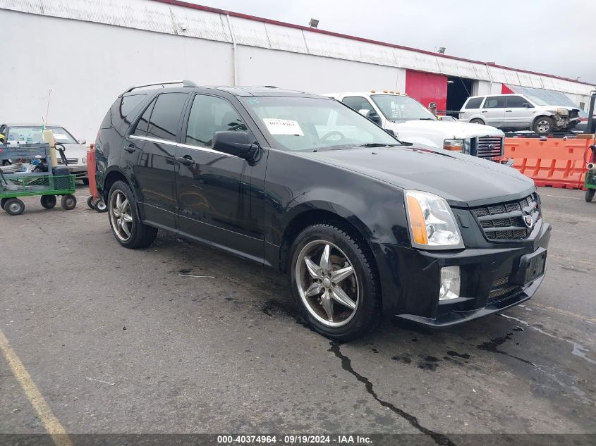 2007 Cadillac Srx V6 VIN: 1GYEE637174852200 Lot: 40374964