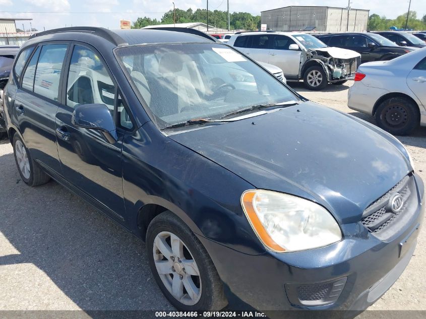 2008 Kia Rondo Lx V6 VIN: KNAFG526887169400 Lot: 40384466