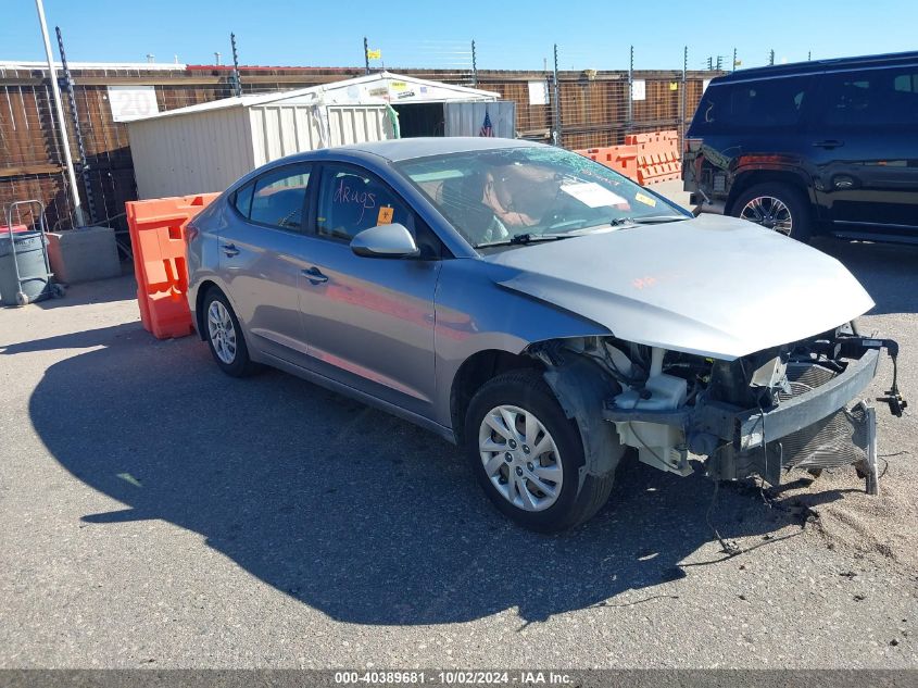 2017 Hyundai Elantra Se VIN: 5NPD74LFXHH148904 Lot: 40389681