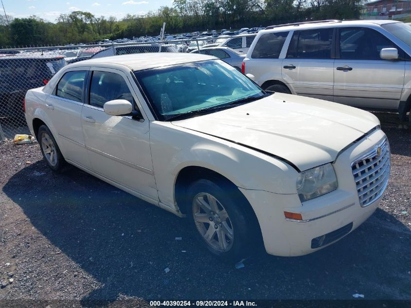 2007 Chrysler 300 Touring VIN: 2C3KA53G57H650268 Lot: 40390254