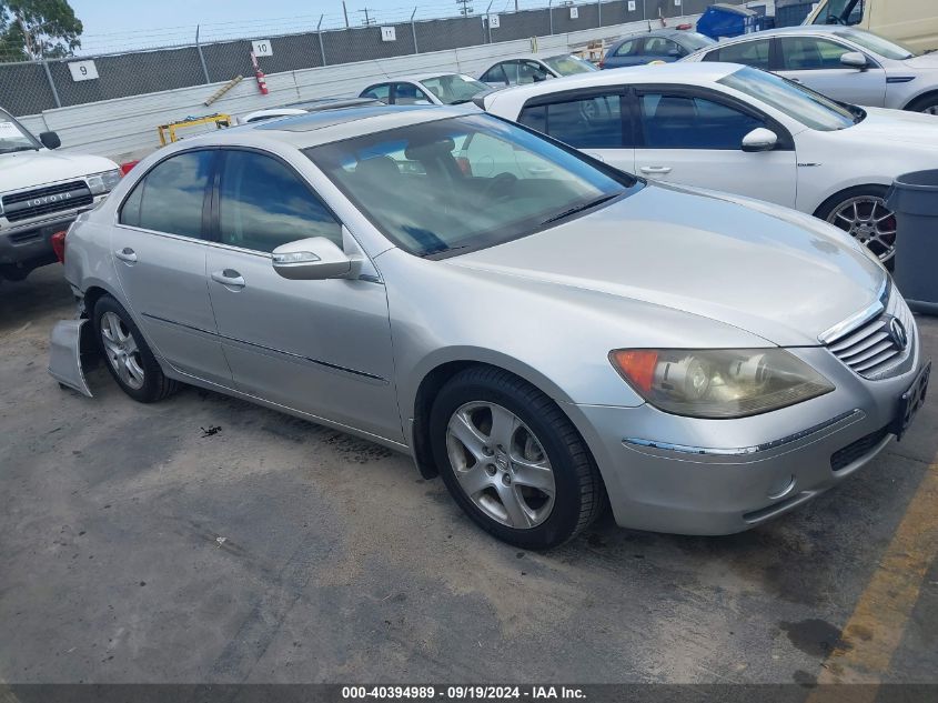 2005 Acura Rl 3.5 VIN: JH4KB16555C003363 Lot: 40394989