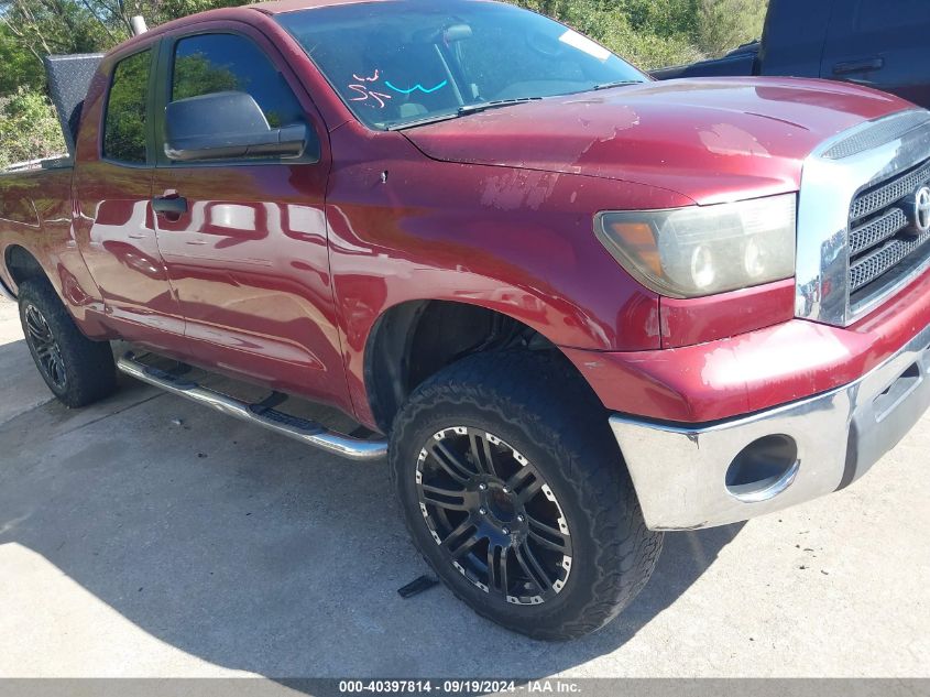 2007 Toyota Tundra Sr5 V6 VIN: 5TFRU54137X005741 Lot: 40397814