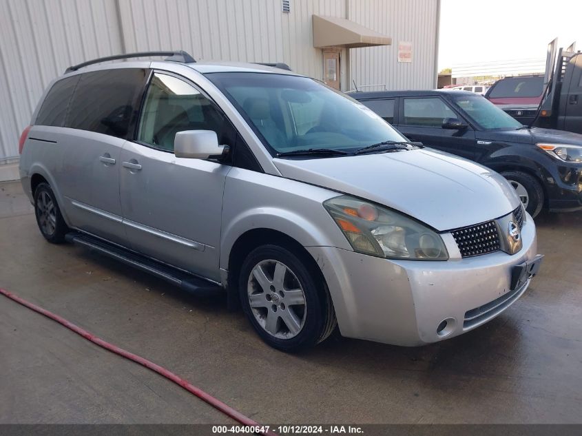 2004 Nissan Quest 3.5 Sl VIN: 5N1BV28U94N314571 Lot: 40400647