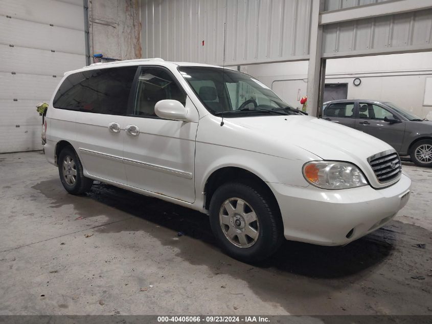 2002 Kia Sedona Ex/Lx VIN: KNDUP131426257184 Lot: 40405066