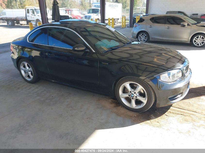 2009 BMW 128I VIN: WBAUP73589VK76615 Lot: 40427476