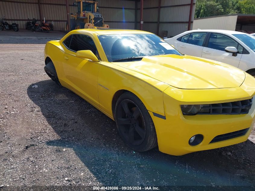 2012 Chevrolet Camaro 2Lt VIN: 2G1FC1E38C9149981 Lot: 40428086