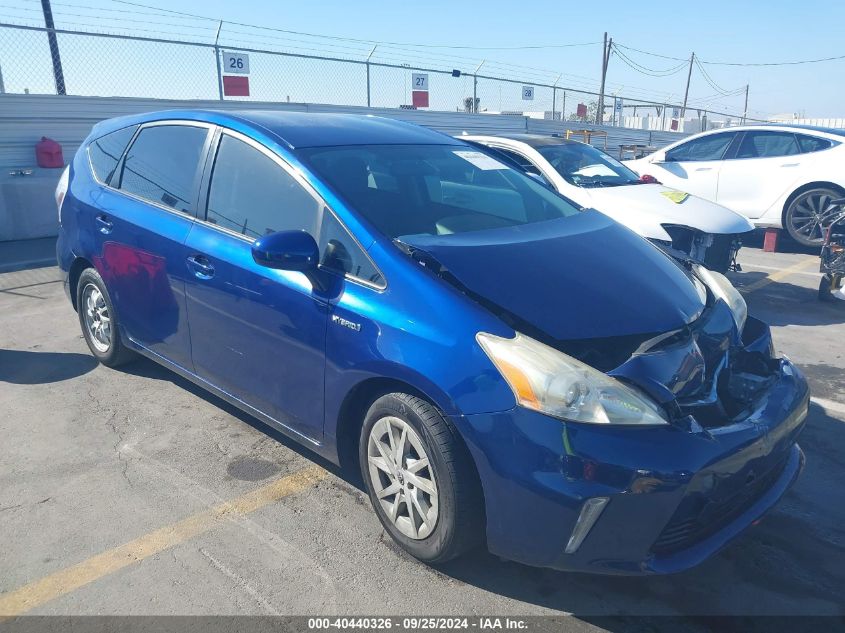 2012 Toyota Prius V Three VIN: JTDZN3EU7C3027852 Lot: 40440326