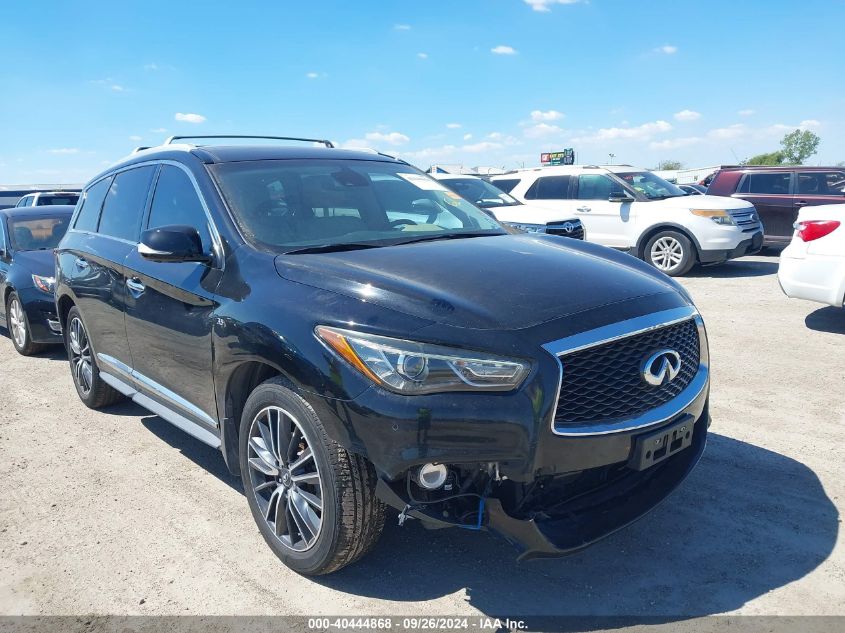 2016 Infiniti Qx60 VIN: 5N1AL0MN2GC514535 Lot: 40444868