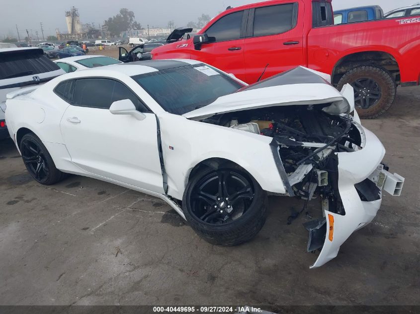 2017 Chevrolet Camaro 1Lt VIN: 1G1FB1RX5H0181532 Lot: 40449695