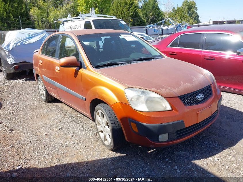 2009 Kia Rio Sx VIN: KNADE223796548655 Lot: 40452351