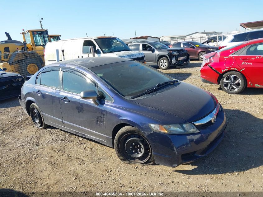 2010 Honda Civic Lx VIN: 2HGFA1F51AH551715 Lot: 40465334