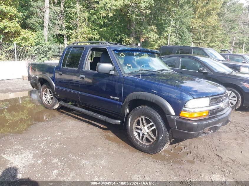 2004 Chevrolet S-10 Ls VIN: 1GCDT13X94K115309 Lot: 40494954