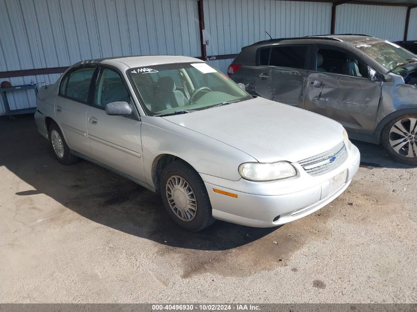 2004 Chevrolet Classic VIN: 1G1ND52F84M685543 Lot: 40496930