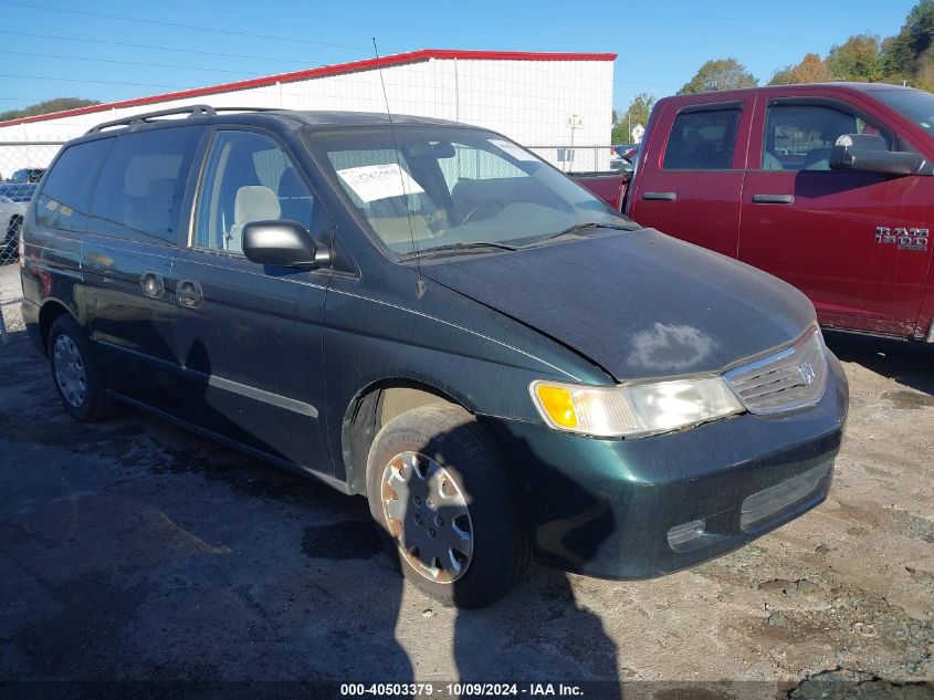 1999 Honda Odyssey Lx VIN: 2HKRL1855XH520423 Lot: 40503379