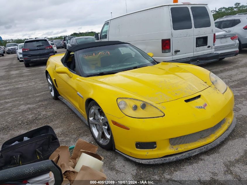 2010 Chevrolet Corvette Grand Sport VIN: 1G1YW3DW6A5108704 Lot: 40512089