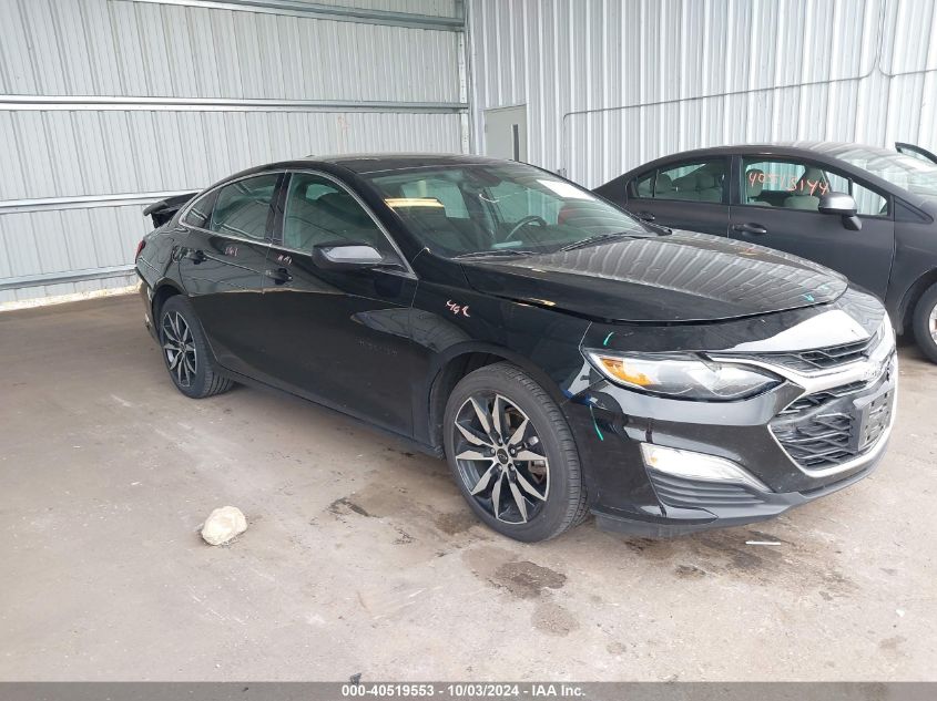 2020 Chevrolet Malibu Fwd Rs VIN: 1G1ZG5ST5LF081482 Lot: 40519553