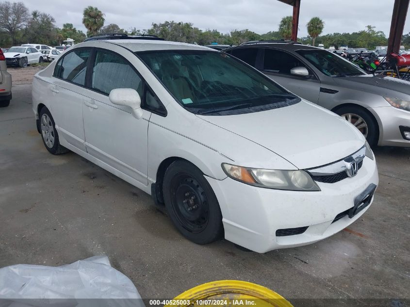 2010 Honda Civic Lx VIN: 2HGFA1F51AH568885 Lot: 40525003