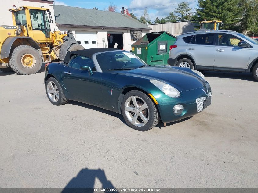 2006 Pontiac Solstice VIN: 1G2MB33B26Y104322 Lot: 40530525